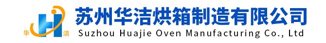 泰興市永興索具有限公司